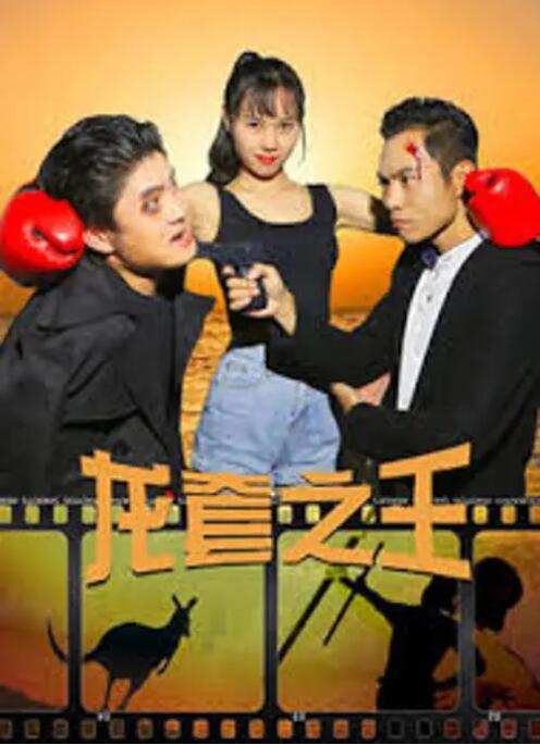 你懂的日韩