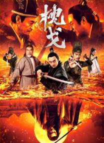 你懂的日韩
